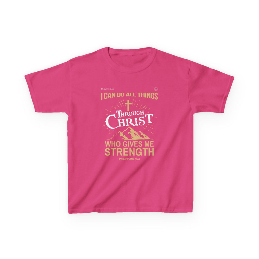 Kids T-Shirt - Strength