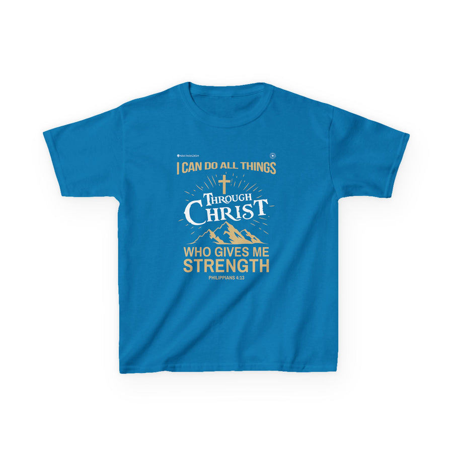 Kids T-Shirt - Strength